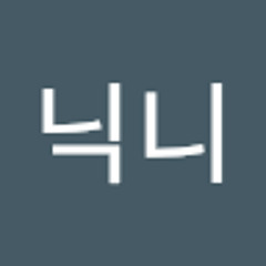 닉니