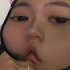 Thu Đinh