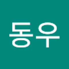 한동우