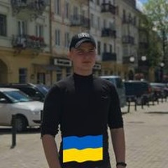 Вадим Позитив