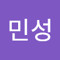 박민성