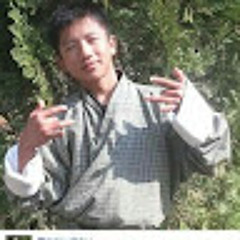 Kinzang Chozom