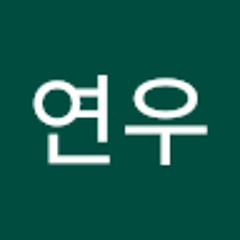 정연우