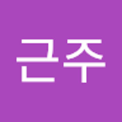 박근주