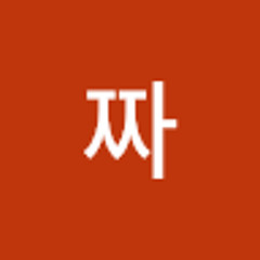 호이짜