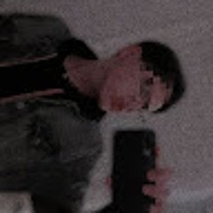 Inge.nuo