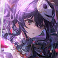 Homura