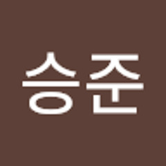 강승준