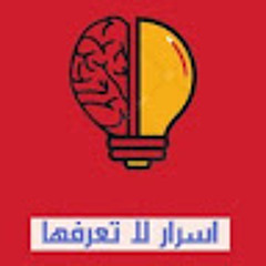 Mortadha Mohamed