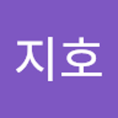 김지호