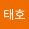 태호