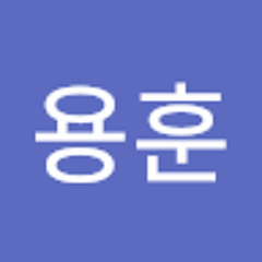 이용훈