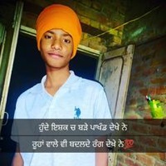 Gurmeet Singh