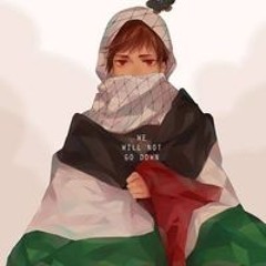 Eman Hassan