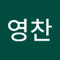 김영찬
