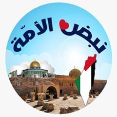أشعار
