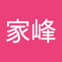 赵家峰