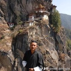 Ramesh Gurung