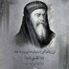 Rafeek Wagih