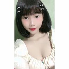 Bé Thảo