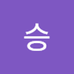 효승