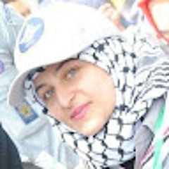 زينب عماد رمضان