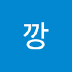 깡대가리