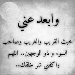 عبودي عز