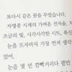 현구