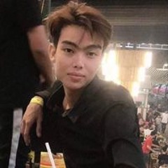 Trung Thành
