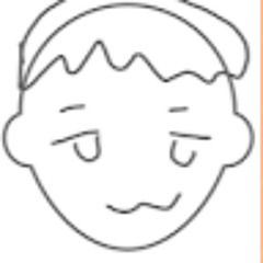 いるかん