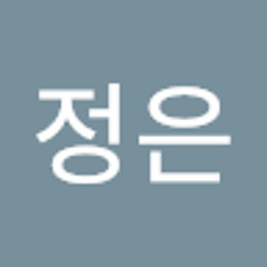 박정은