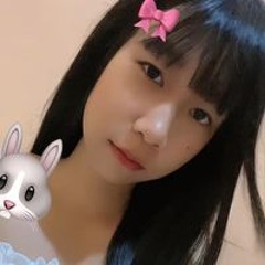 ปราง ปราง