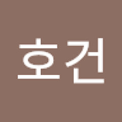 강호건