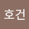 강호건