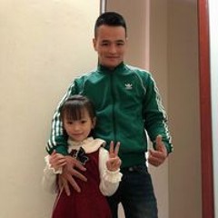 Rất Nguy Hiểm