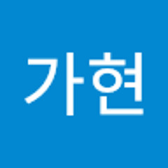 배가현