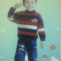 Minh Khang