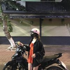 Nghi Thu