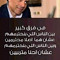 على سليم زيدان