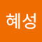 김혜성