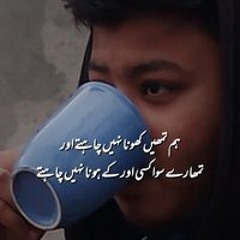 Mohd Khizer Khizer