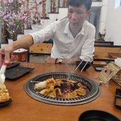 Út Hổ