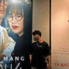 Phướcc Thiệnn