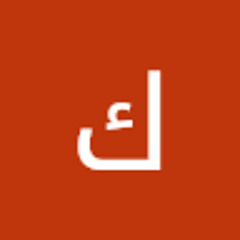 كريم