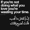 الفرعون الصغير