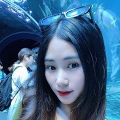 Ngọc Hương