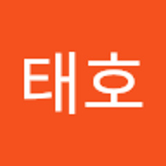 이태호