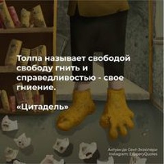 Юра Протасевич