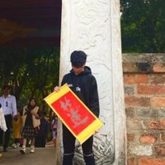 Nguyễn Giaa Huyy